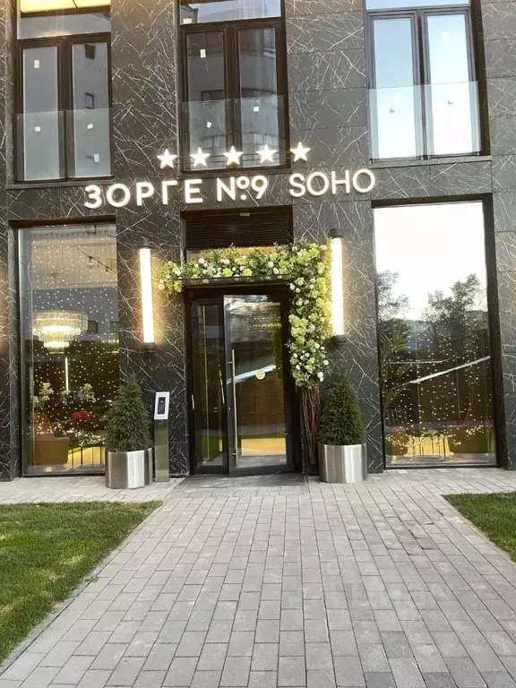 1-к кв. Москва Зорге 9 жилой комплекс, 9Ак7 (36.8 м) - Фото 1