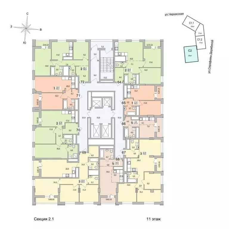 2-комнатная квартира: Екатеринбург, Черкасская улица, 5к3 (56.6 м) - Фото 1