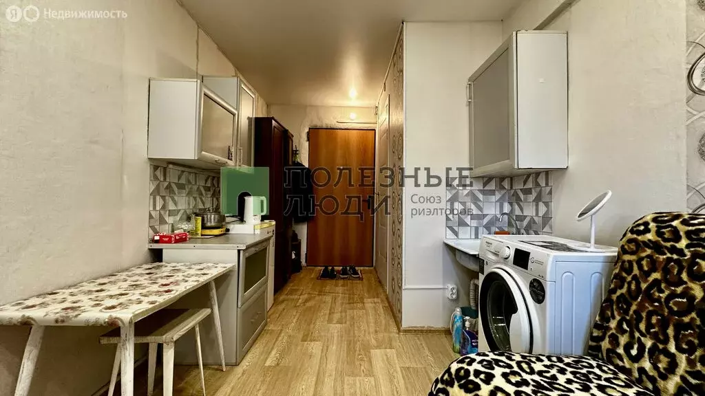 Квартира-студия: Красноярск, Новая улица, 26 (14.7 м) - Фото 1