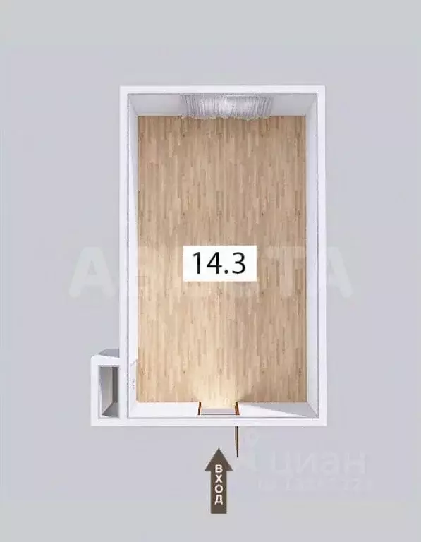 Комната Омская область, Омск ул. Серова, 20 (14.3 м) - Фото 1