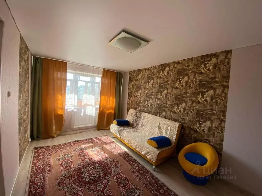 1-к кв. Курганская область, Курган ул. Гоголя, 122 (32.1 м) - Фото 1