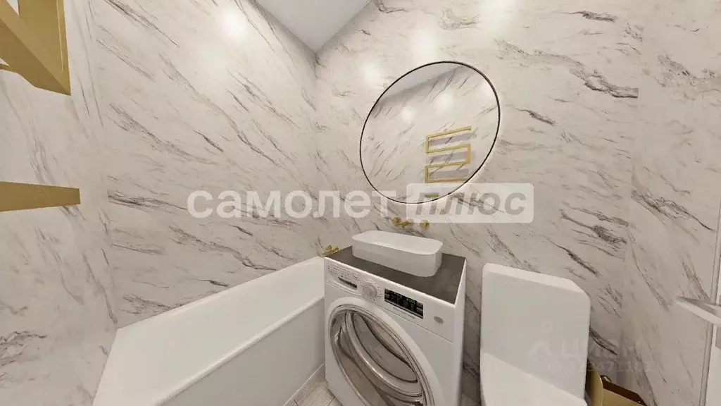 1-к кв. Белгородская область, Белгородский район, Новосадовское с/пос, ... - Фото 2