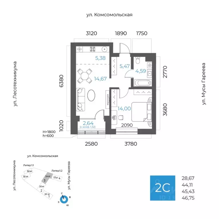2-к кв. Башкортостан, Уфа Глумилино-1 мкр, 8-е Небо жилой комплекс ... - Фото 1