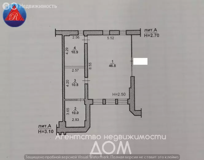 Офис (78.5 м) - Фото 2
