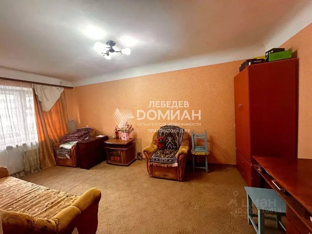 1-к кв. Ростовская область, Новочеркасск Гвардейская ул. (31.0 м) - Фото 1