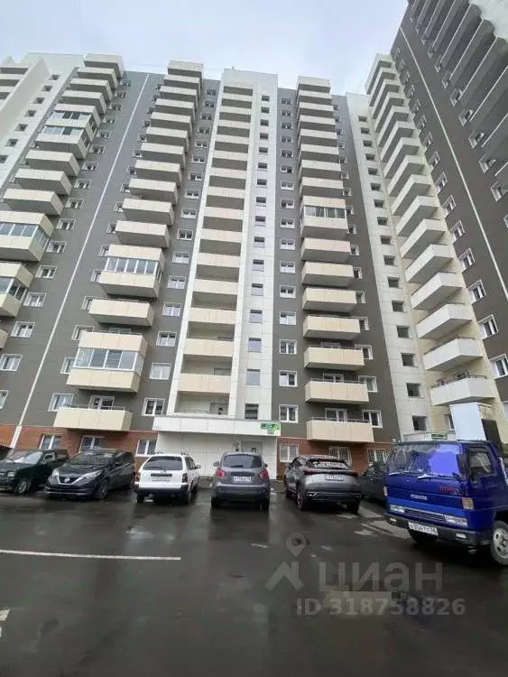 2-к кв. Иркутская область, Иркутск пер. Археолога Михаила Герасимова, ... - Фото 0