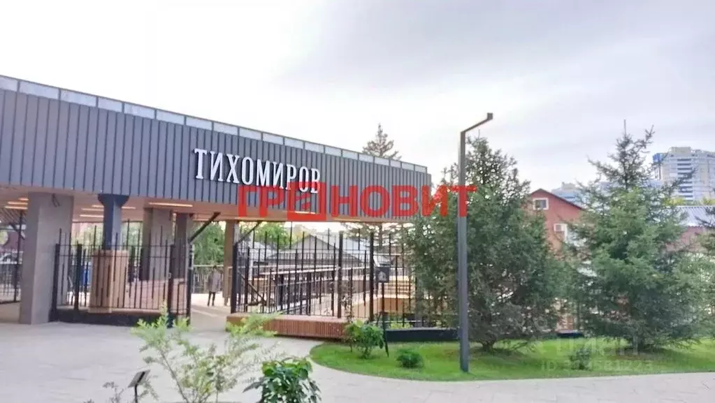 1-к кв. Новосибирская область, Новосибирск Военная ул., 51 (44.59 м) - Фото 1