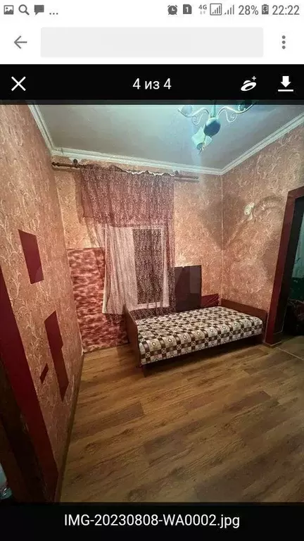 Комната 40 м в 2-к., 1/2 эт. - Фото 0