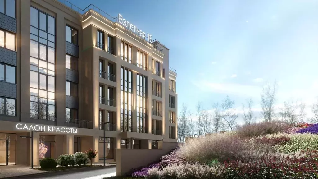 Помещение свободного назначения в Ленинградская область, Всеволожск ... - Фото 2