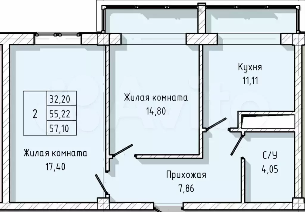 2-к. квартира, 57,1 м, 5/8 эт. - Фото 1