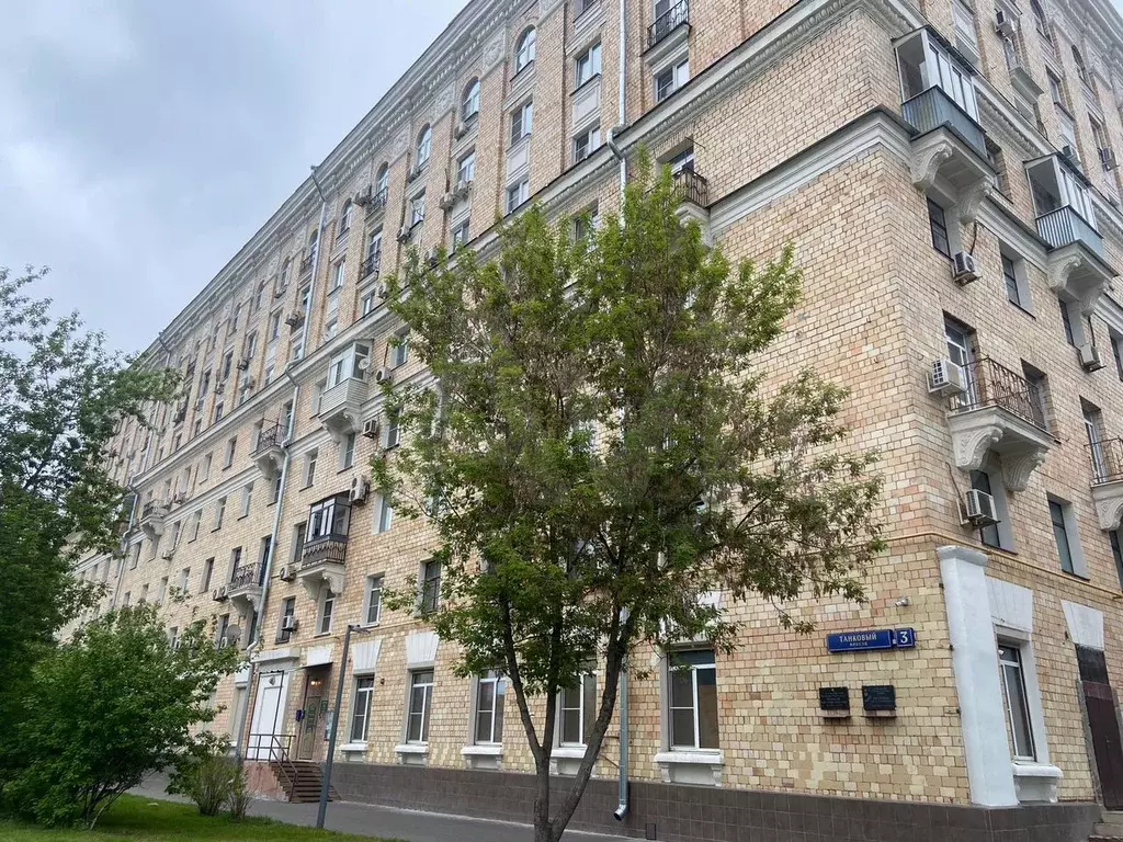 2-к. квартира, 63 м, 4/8 эт. - Фото 1