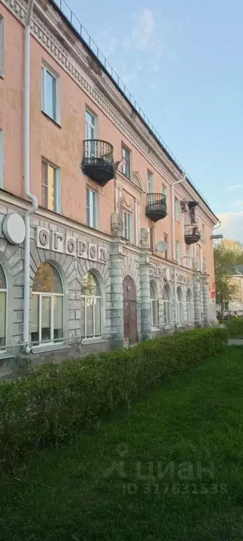 Комната Пермский край, Пермь ул. Оборонщиков, 1 (16.8 м) - Фото 0