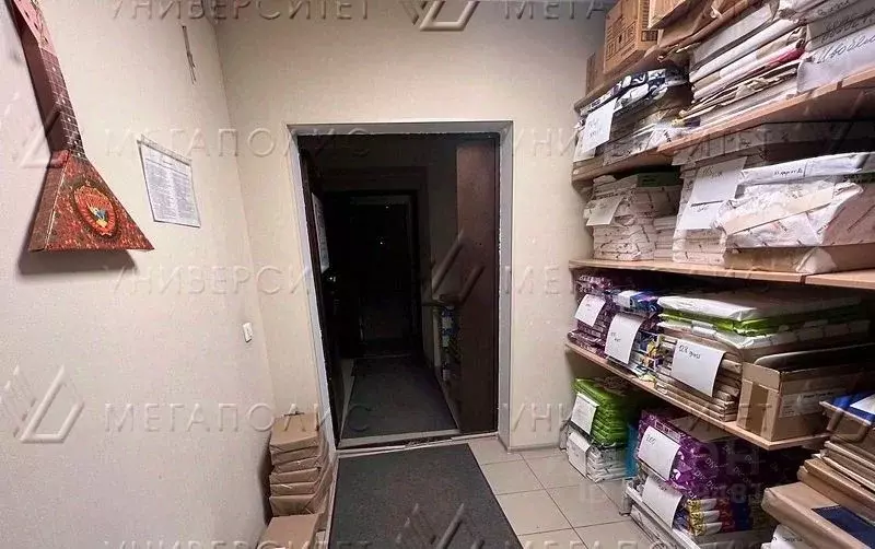 Помещение свободного назначения в Москва Сторожевая ул., 27 (157 м) - Фото 1