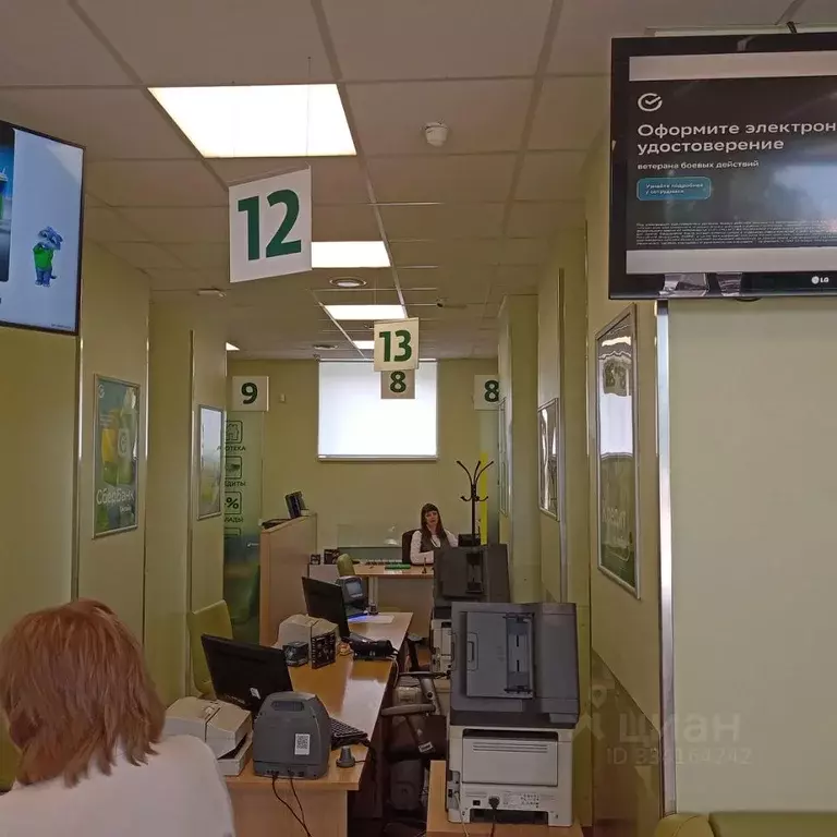 Помещение свободного назначения в Тульская область, Щекино Школьная ... - Фото 1