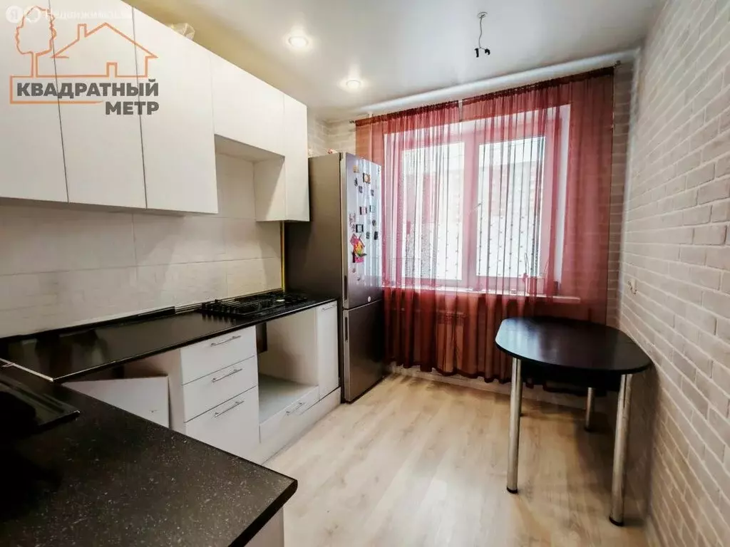 2-комнатная квартира: Димитровград, Черемшанская улица, 91 (50 м) - Фото 1