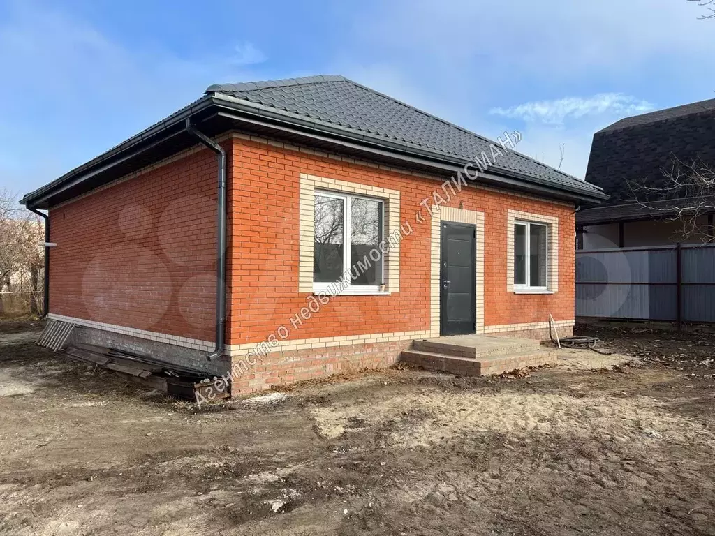 Дом 80 м на участке 6 сот. - Фото 1