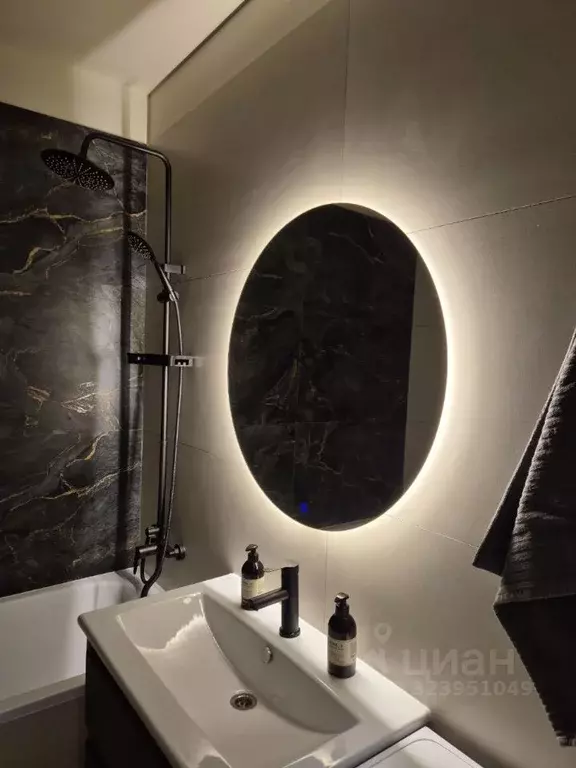 Студия Москва Волгоградский просп., 32/5к1 (26.0 м) - Фото 1