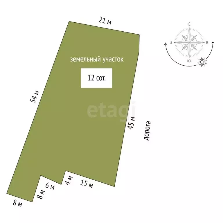 Дом в Московская область, городской округ Коломна, деревня Рудаково ... - Фото 0