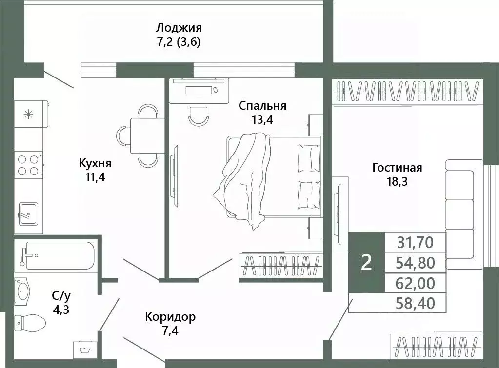 2-к кв. Кемеровская область, Кемерово 64-й мкр, Лучи жилой комплекс ... - Фото 2