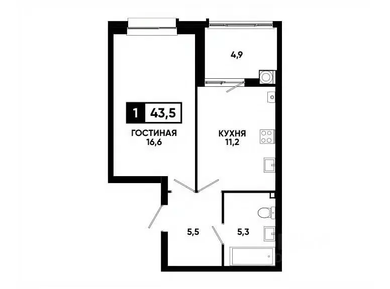 1-к кв. Ставропольский край, Ставрополь ул. Андрея Голуба, 14к2 (43.5 ... - Фото 0