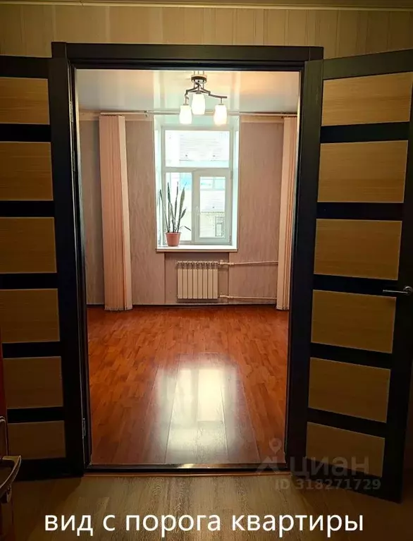 2-к кв. Алтайский край, Барнаул просп. Ленина, 105/26 (54.6 м) - Фото 1