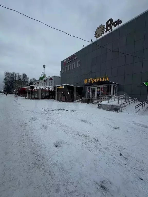 Торговая площадь - Фото 0