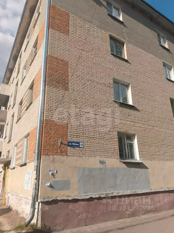 2-к кв. Калужская область, Обнинск ул. Победы, 14 (42.4 м) - Фото 1