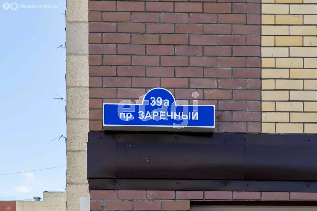 1-комнатная квартира: Тюмень, Заречный проезд, 39А (46.8 м) - Фото 2