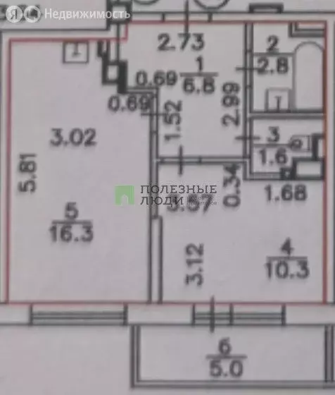 1-комнатная квартира: Ижевск, 1-я Подлесная улица, 3 (42.8 м) - Фото 1