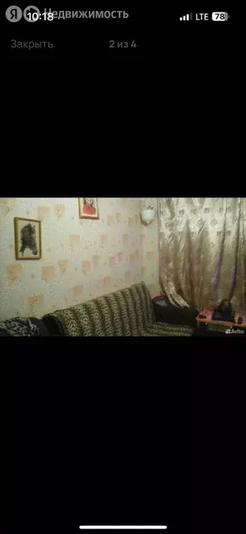 1к в 5-комнатной квартире (12.6 м) - Фото 0