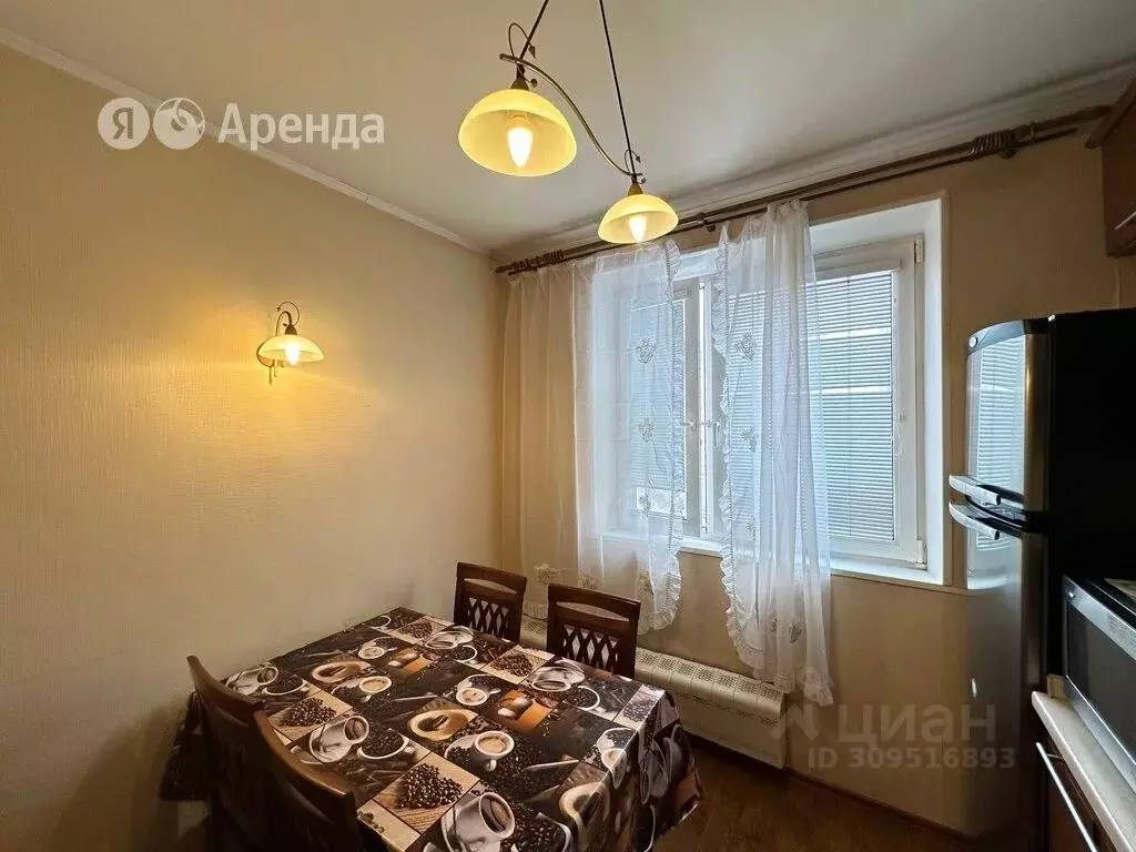 2-к кв. Москва бул. Яна Райниса, 18К1 (52.0 м) - Фото 1