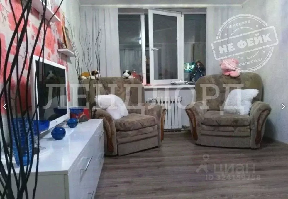 Дом в Ростовская область, Новочеркасск ул. Логина Фрикке (78 м) - Фото 1