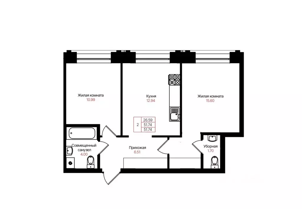 2-к кв. Татарстан, Казань Лето жилой комплекс (51.74 м) - Фото 1