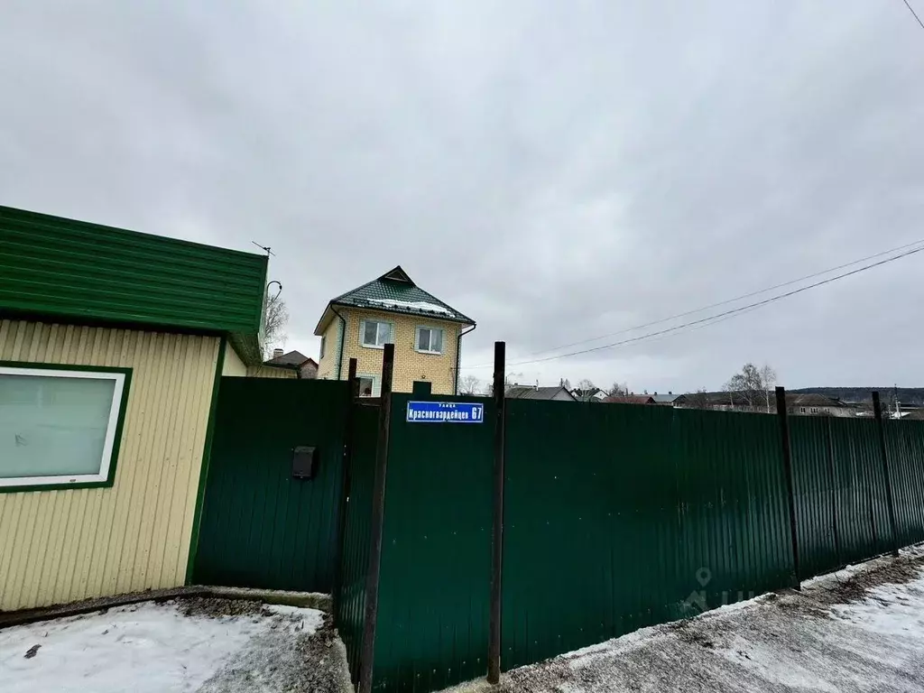 Дом в Пермский край, Кунгур ул. Красногвардейцев, 67 (107 м) - Фото 1