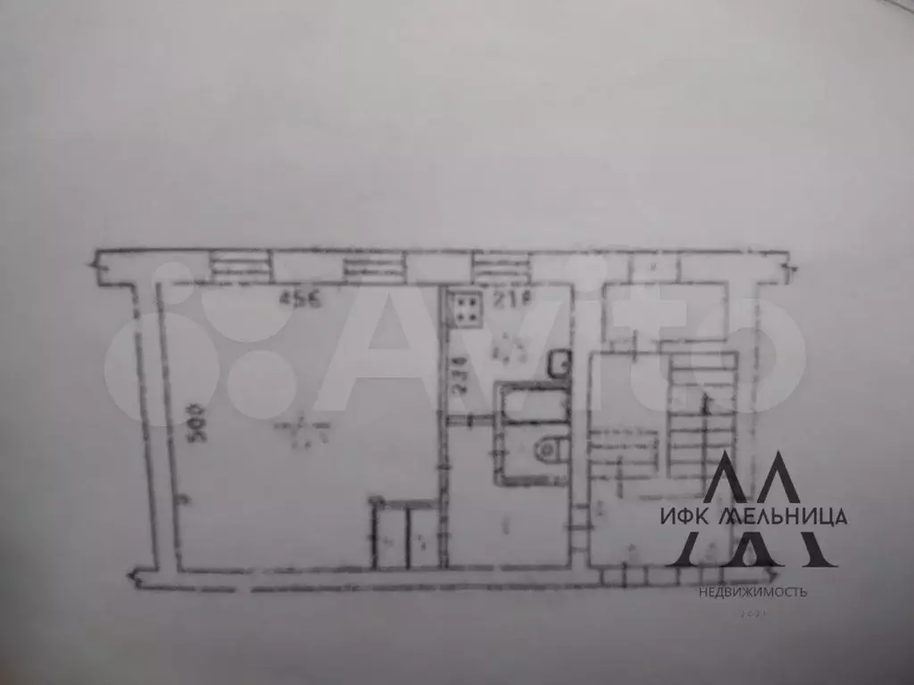 1-к. квартира, 33 м, 1/2 эт. - Фото 0