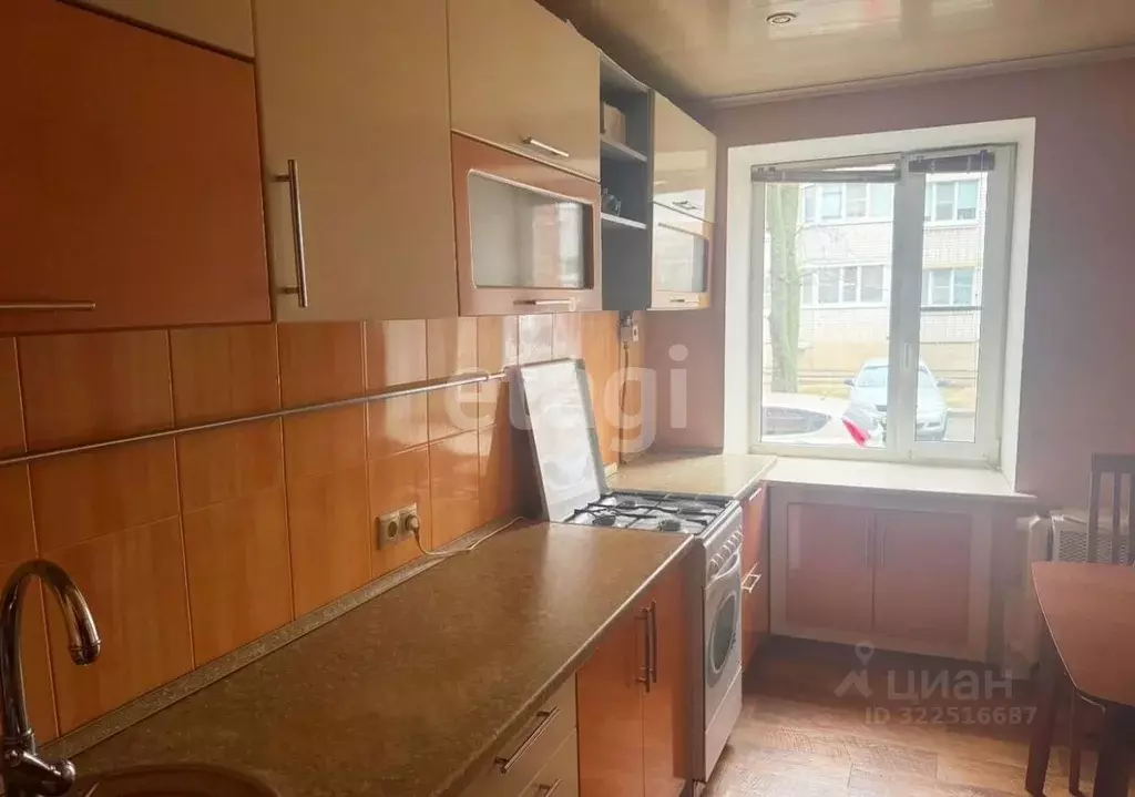 2-к кв. Вологодская область, Вологда ул. Пугачева, 69Б (51.4 м) - Фото 1