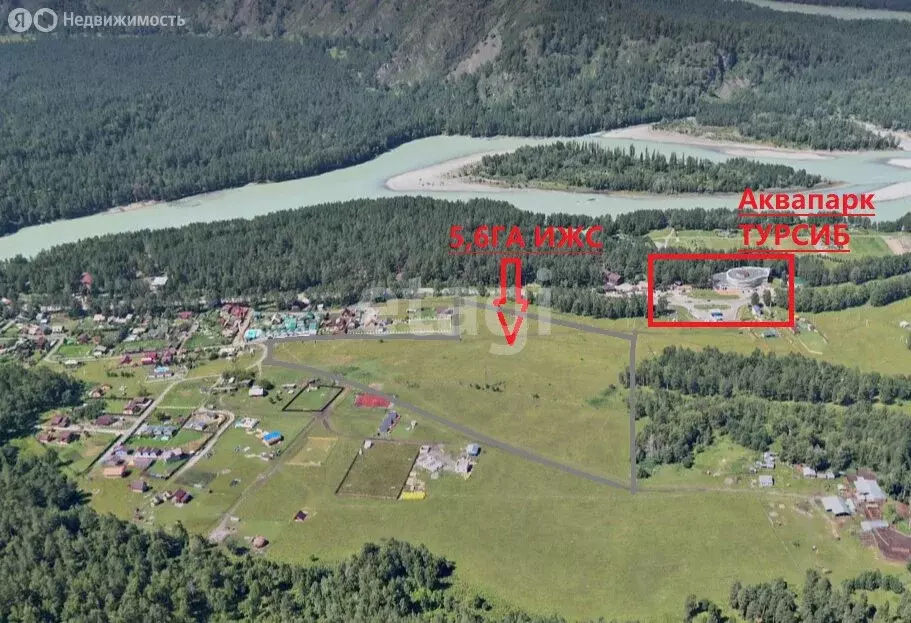 Участок в Чемальский район, село Турбаза Катунь (560 м) - Фото 1