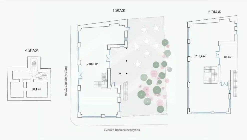 Помещение свободного назначения в Москва пер. Сивцев Вражек, 36/18 ... - Фото 2