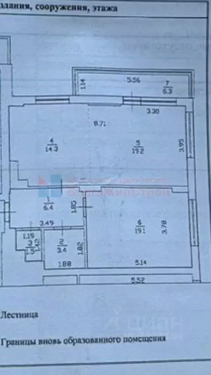 2-к кв. Нижегородская область, Нижний Новгород ул. Тимирязева, 9 (70.2 ... - Фото 1