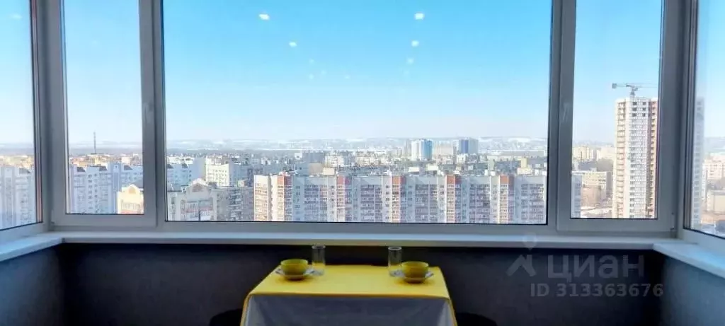 1-к кв. Саратовская область, Энгельс ул. Пушкина, 87 (30.0 м) - Фото 1