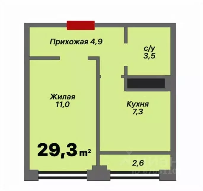 1-к кв. Адыгея, Тахтамукайский район, Яблоновский пгт ул. Тургеневское ... - Фото 0