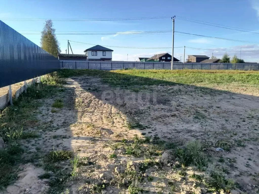 Участок в Московская область, Солнечногорск городской округ, Боцман кп ... - Фото 0