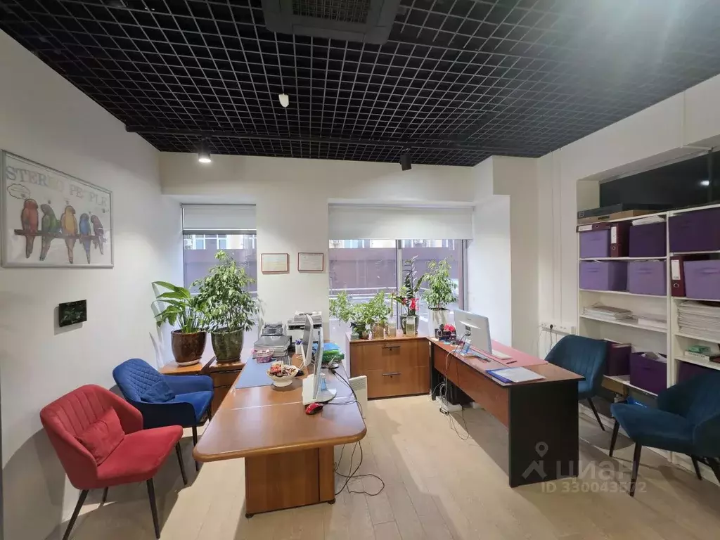 Офис в Москва Вишневая ул., 9к1 (38 м) - Фото 2