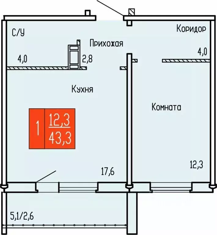 1-к кв. Курганская область, Курган ул. Карбышева, 52к1 (43.3 м) - Фото 0