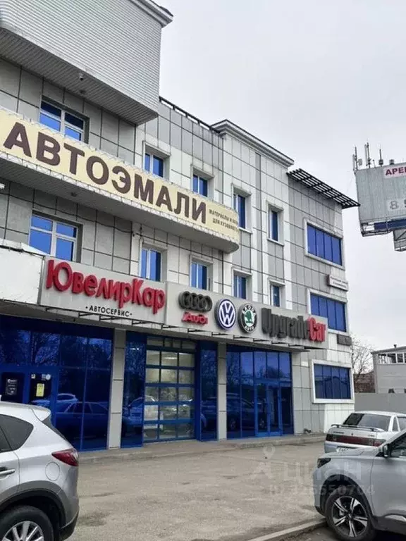 Офис в Краснодарский край, Краснодар ул. Силантьева, 64/1 (25 м) - Фото 2