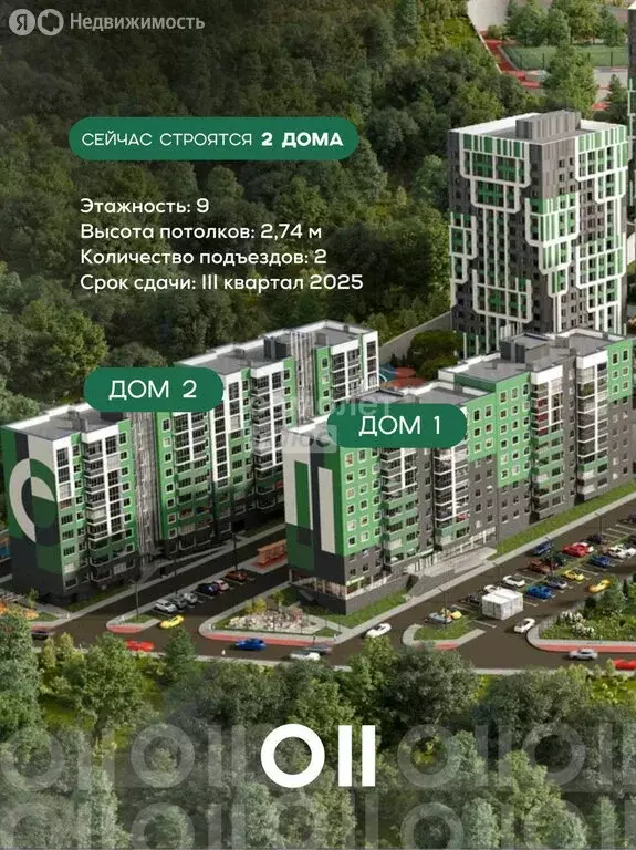 1-комнатная квартира: Ставрополь, Ленинский район, микрорайон № 11, ЖК ... - Фото 0
