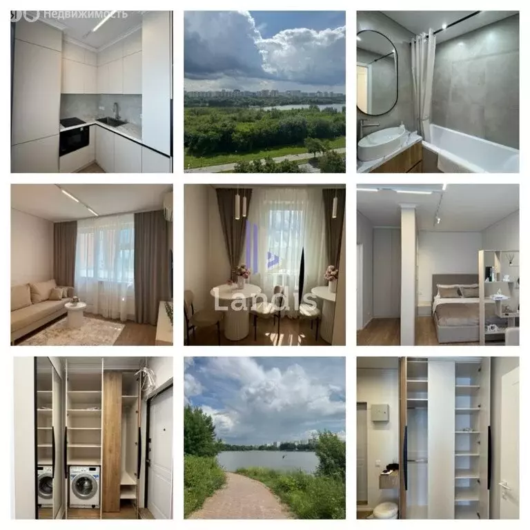 1-комнатная квартира: Москва, улица Борисовские Пруды, 15к1 (38 м) - Фото 1