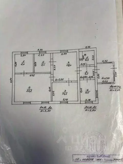 Дом в Белгородская область, Алексеевский муниципальный округ, с. ... - Фото 1