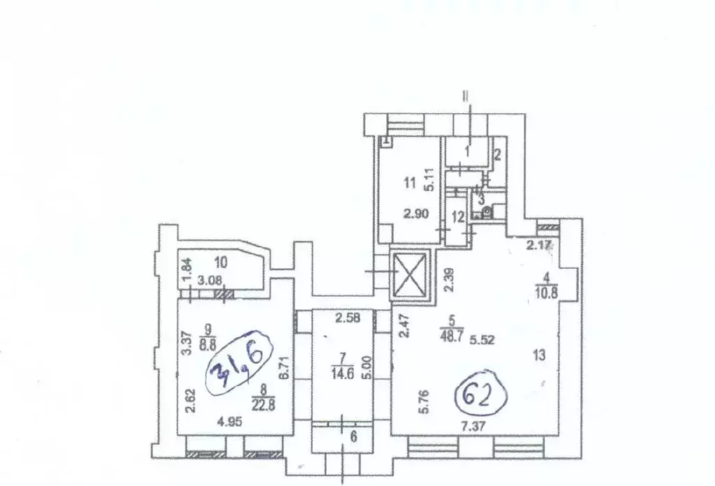 Помещение свободного назначения в Москва ул. Арбат, 30/3С1 (141 м) - Фото 1