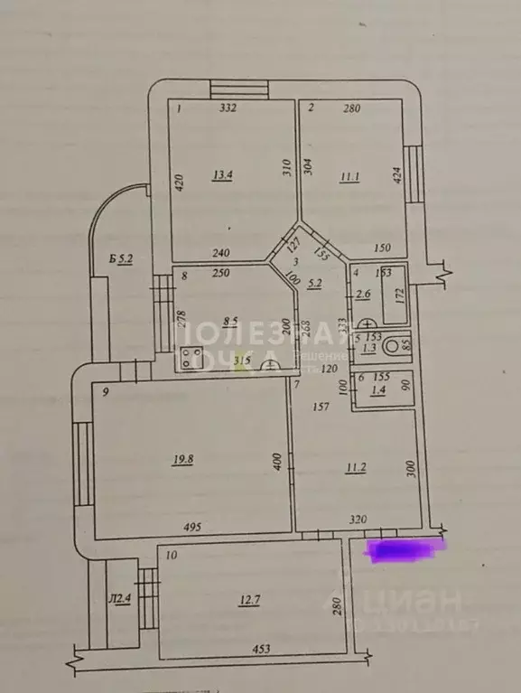 4-к кв. Самарская область, Самара Молодежная ул., 8 (87.0 м) - Фото 2
